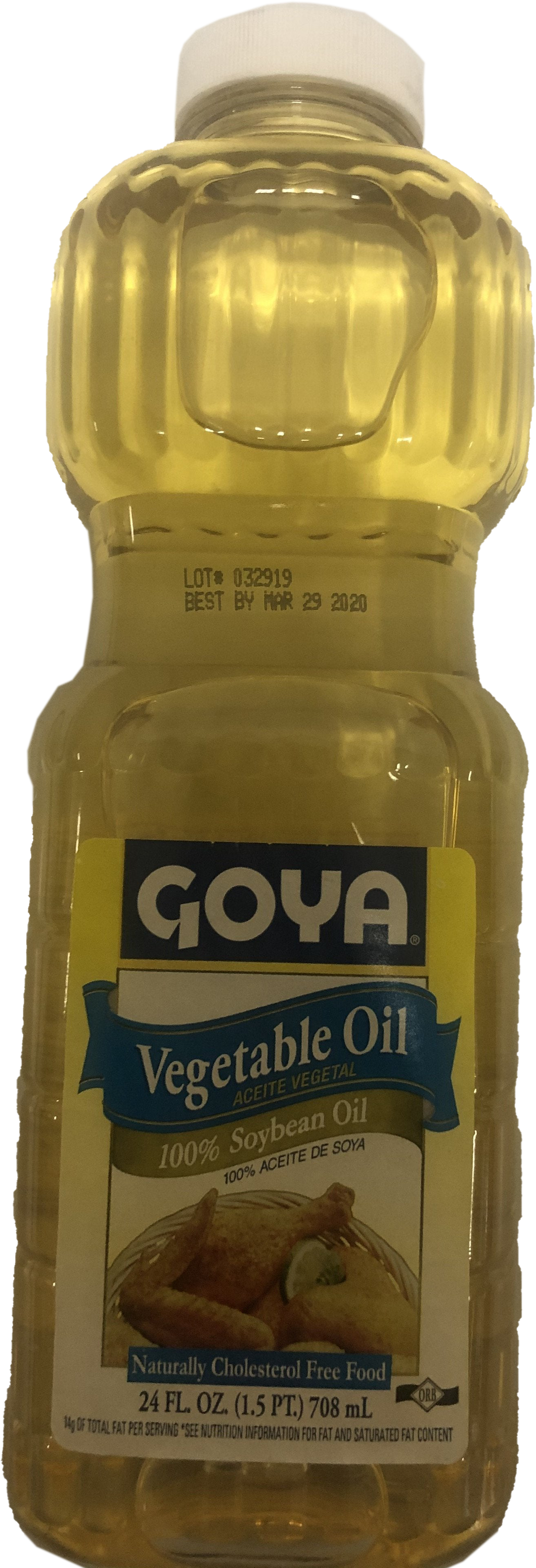 Goya Vegetable Oil